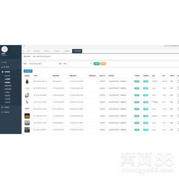 抖音小店無貨源鋪貨ERP軟件 淄博軟件設計專業(yè)貼牌定制與獨立部署解決方案